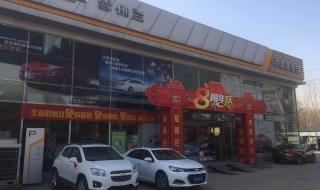 上海通用汽车是哪个国家的 上海通用汽车有限公司